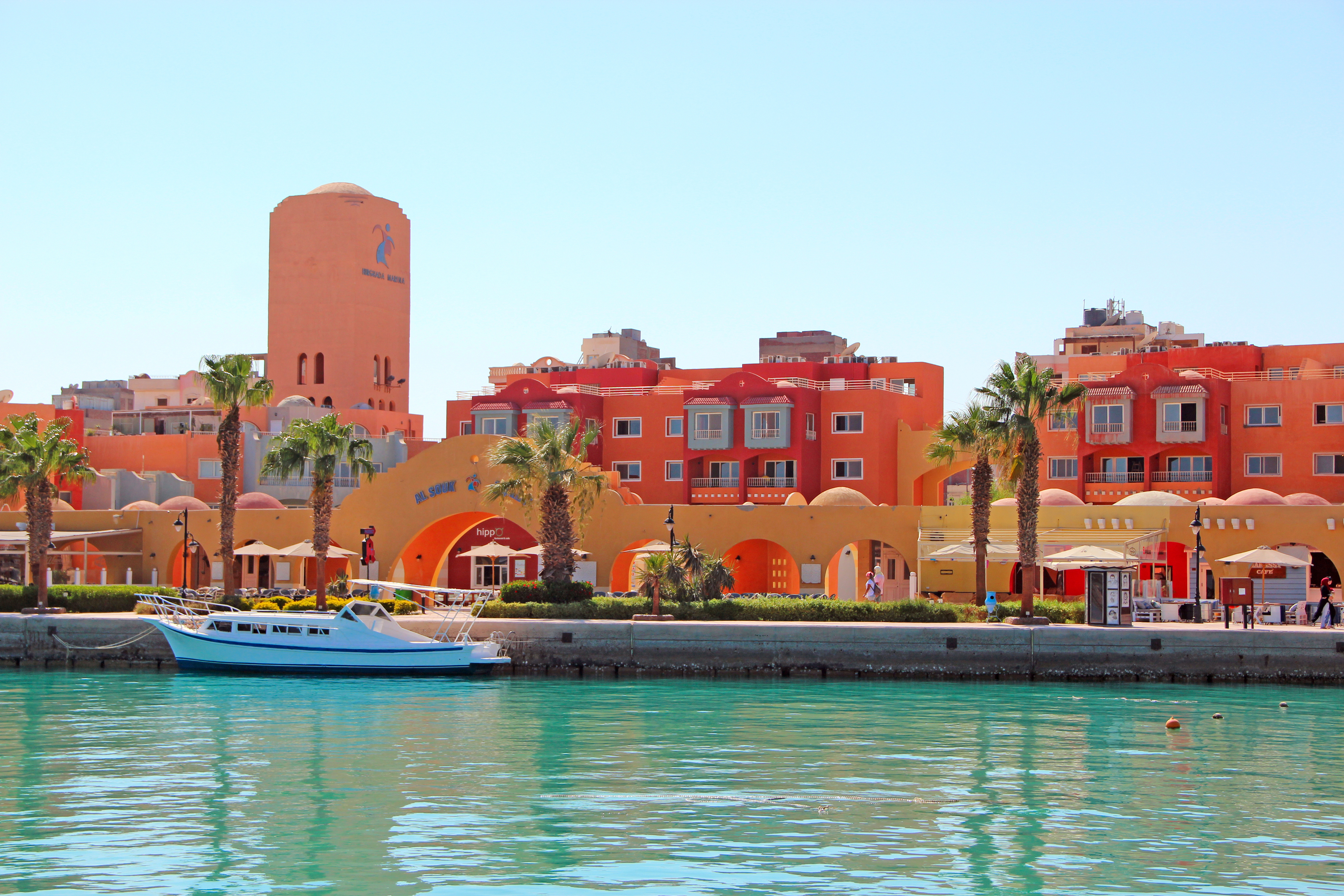 From El Gouna : City Tour and Parasailing Adventure with Lunch
