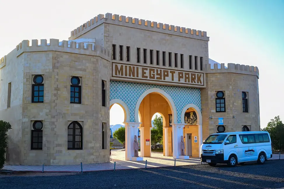 From El Gouna :Mini Egypt Park Entry Ticket, Tour, and Transfers