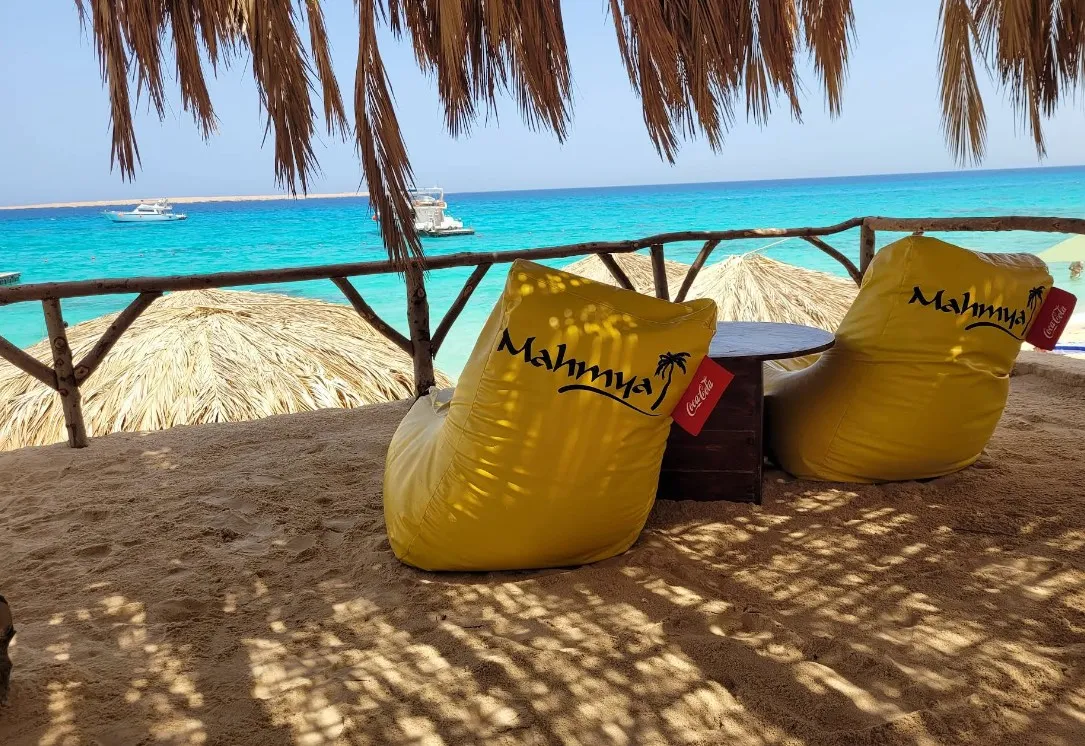 Hurghada: Mahmya Island Day Trip with Beach Relaxation